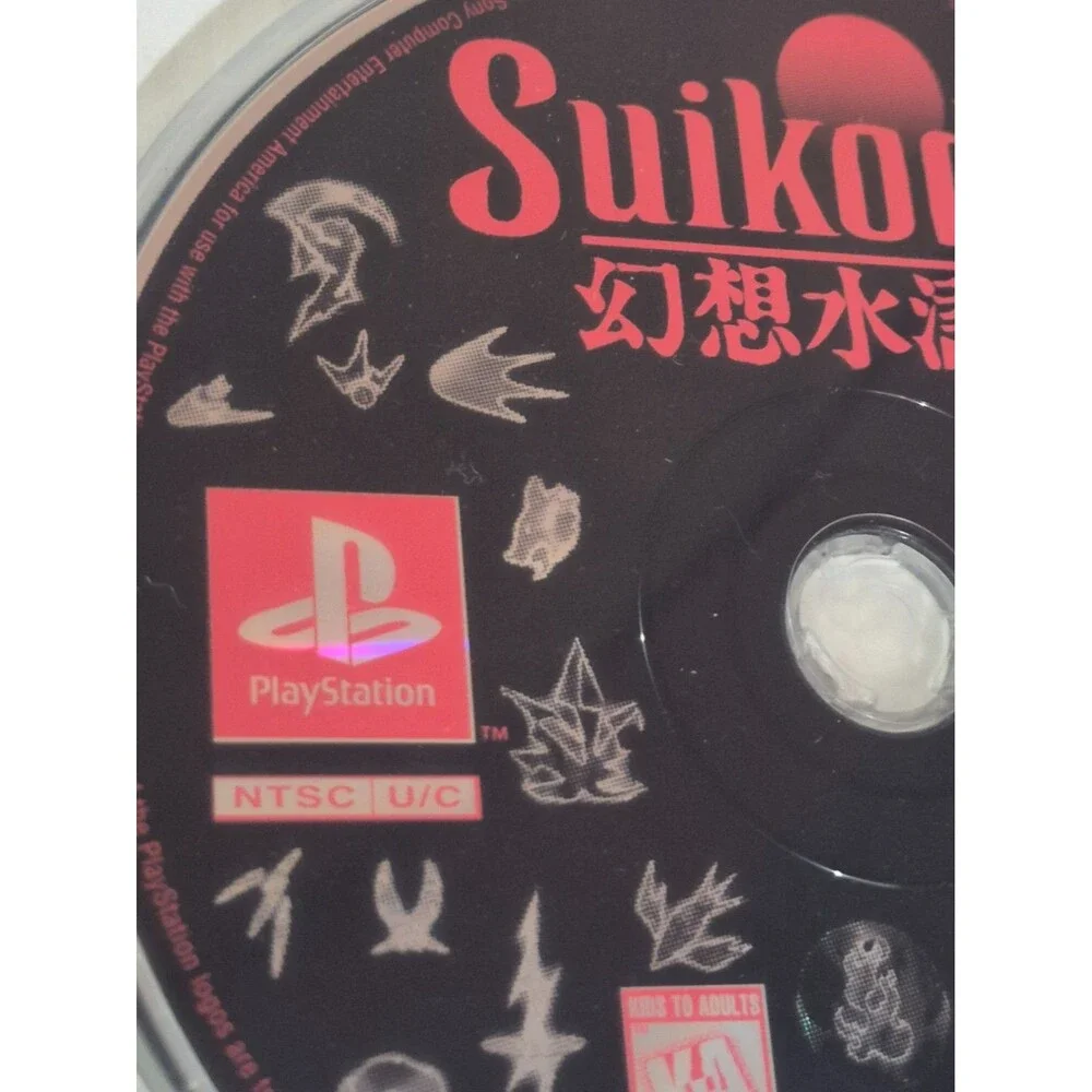 Suikoden (PS1, 1996) PlayStation 1 Video Game Disc Only
